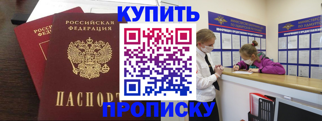 форма 3 в Белореченске